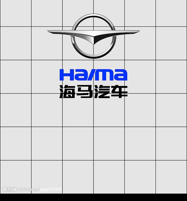 海馬汽車圖片