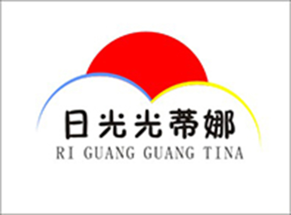 LOGO設(shè)計