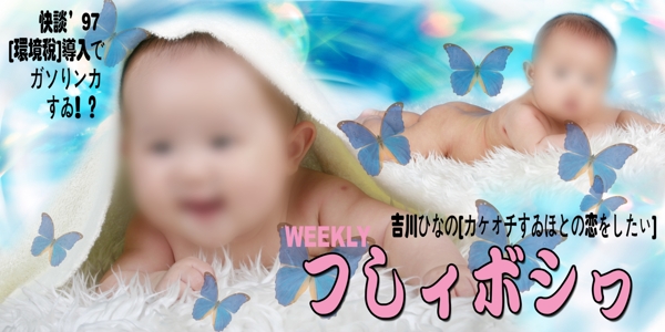 攝影模板