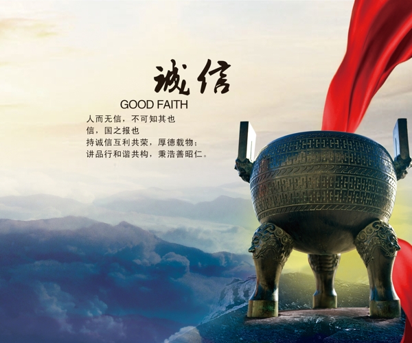 企業(yè)文