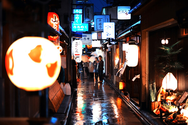 日本古巷