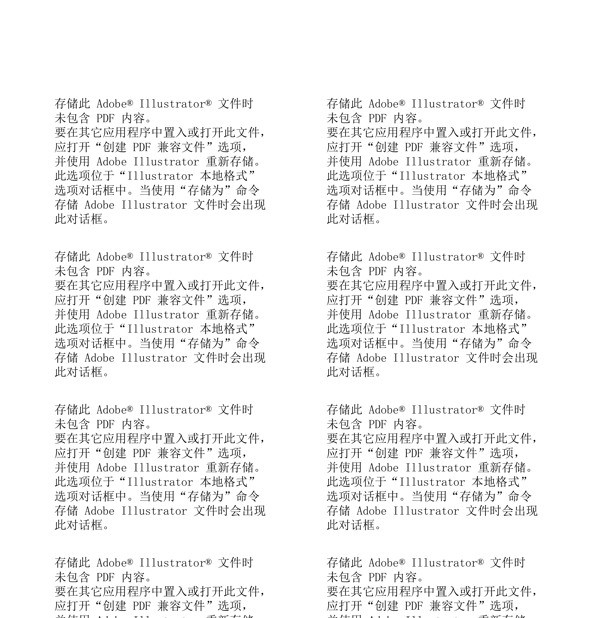 動(dòng)感煙霧圖片