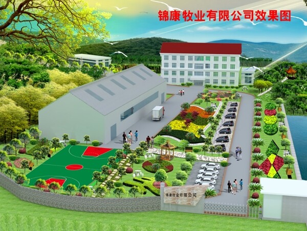 牧業(yè)效果圖圖片