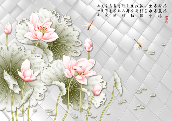 室内玉石瓷砖背景墙雨后的莲花