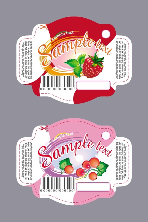 草莓果冻包装