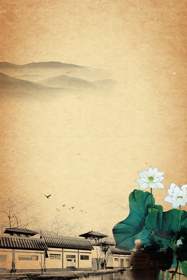 中國風(fēng)