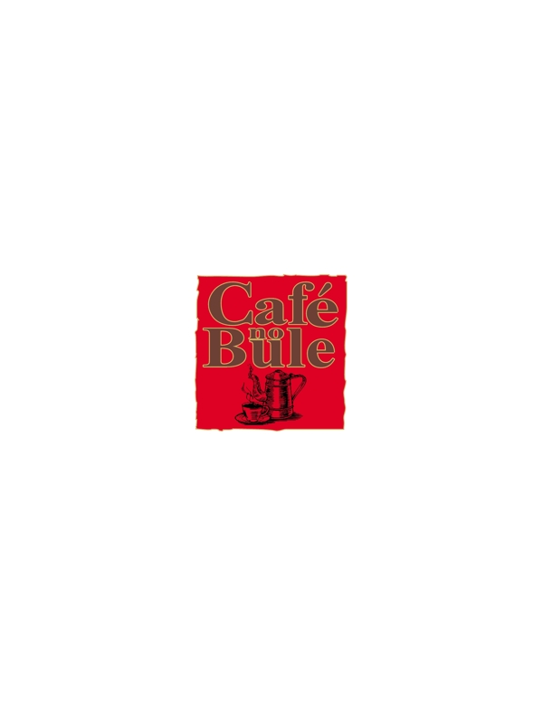 CafeNoBulelogo設(shè)計欣賞CafeNoBule名牌食品標志下載標志設(shè)計欣賞