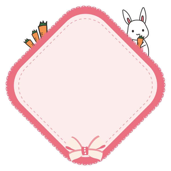 情人节抱胡萝卜的小兔子可爱粉色蝴蝶结蕾丝边框矢量