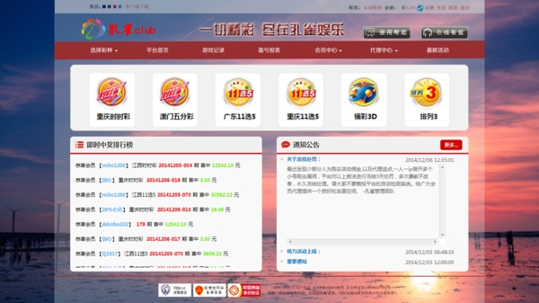 網(wǎng)頁(yè)設(shè)計(jì)