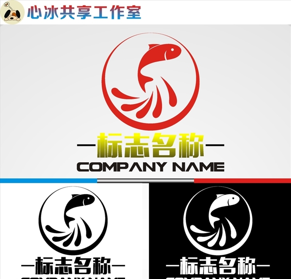 logo設(shè)計(jì)