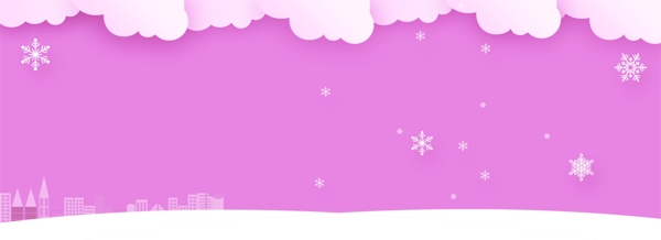 簡(jiǎn)約剪紙banner背景素材