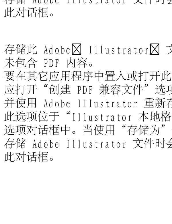 動(dòng)物精靈