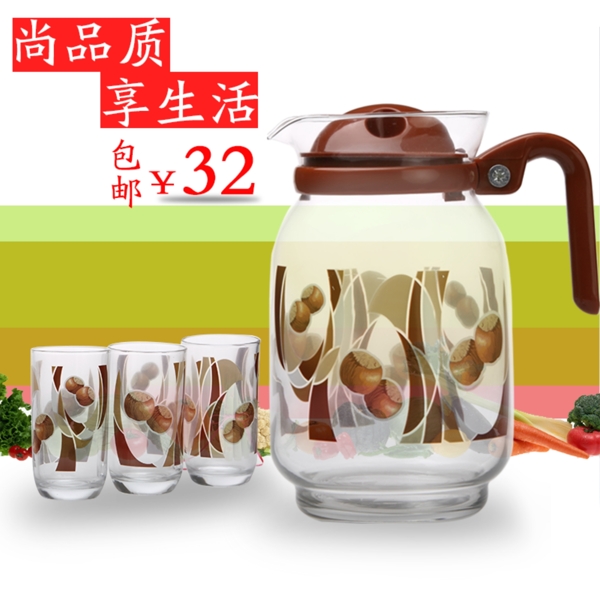 巧克力水壺主圖