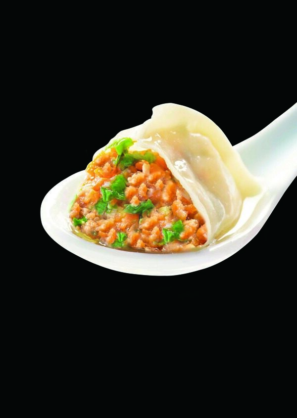 一個餃子圖片