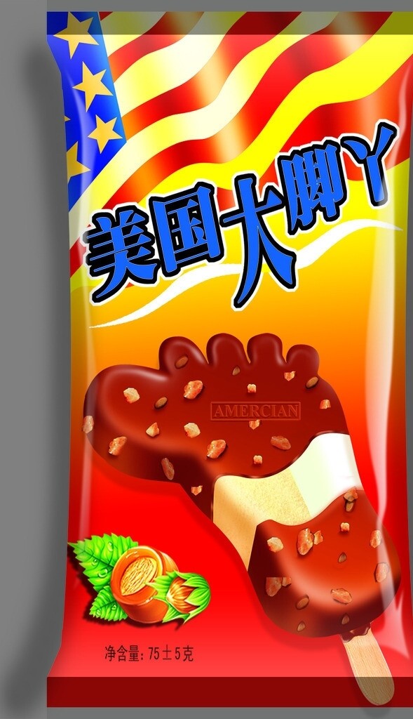 美國雪糕包裝設計圖片