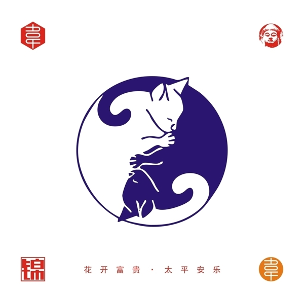 矢量睡貓