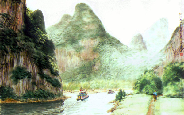 彩繪山水風(fēng)景圖