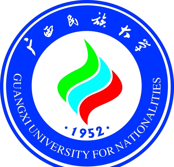 廣西民族大學(xué)矢量LOGO圖片
