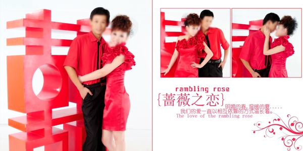 婚紗模版圖片