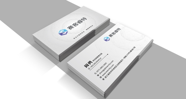科技名片