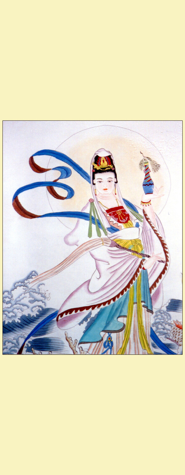 觀世音