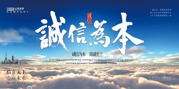 企業(yè)文化