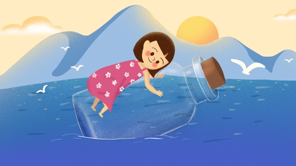 治愈系漂流瓶小女孩手繪插畫(huà)海報(bào)