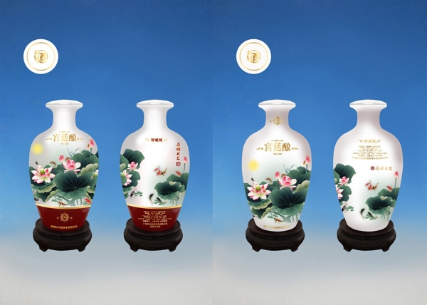 冬瓜形荷塘鲤鱼瓷酒瓶素材图片