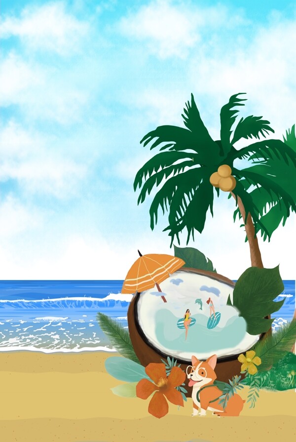夏日阳光沙滩椰子浴