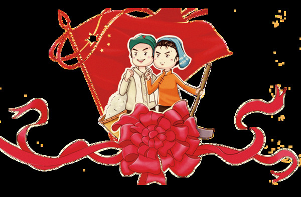 卡通勞動(dòng)節(jié)素材勞動(dòng)人民png元素