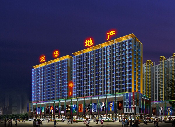 地產(chǎn)公司建筑設(shè)計(jì)圖片