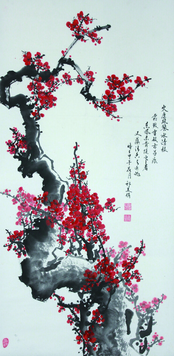 國畫梅花圖片