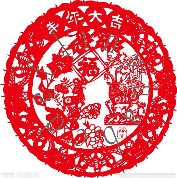 羊年剪紙