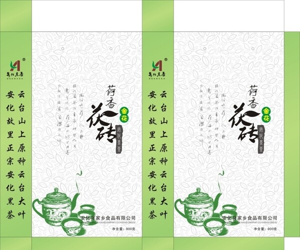 紙袋圖片