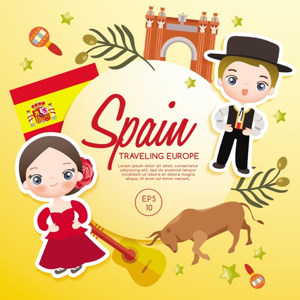 卡通西班牙旅游海报矢量素材下载