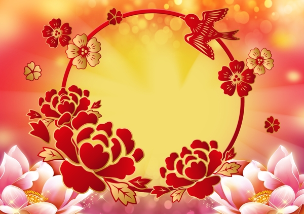 紅色背景