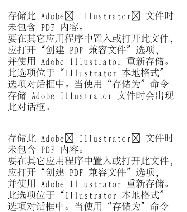 動物精靈