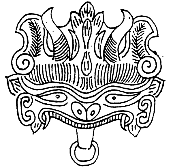 器物圖案中國(guó)傳統(tǒng)圖案秦漢時(shí)期圖案029