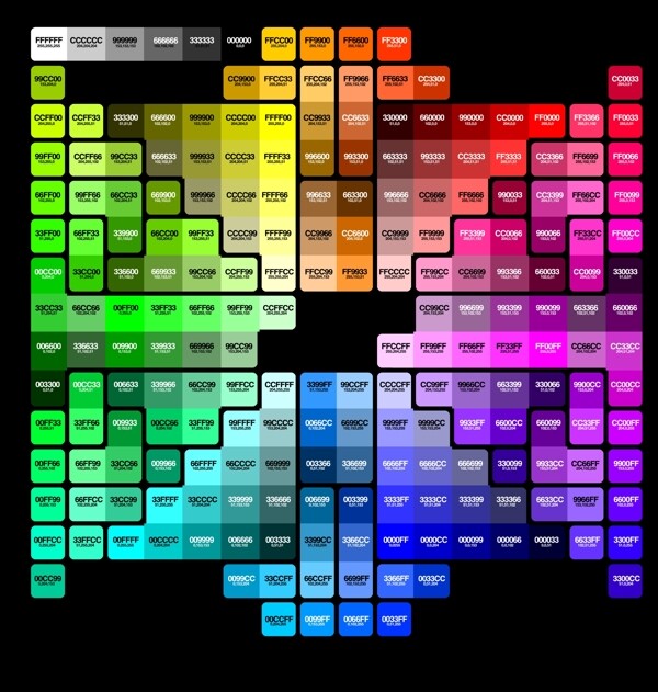 超精品RGB色值表图片