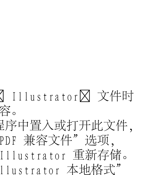 動物精靈