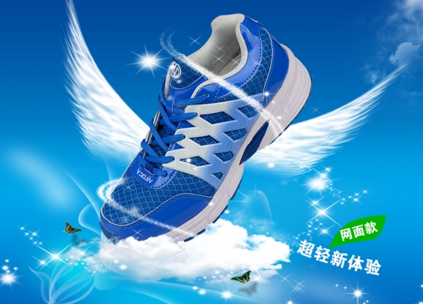 鞋海報(bào)