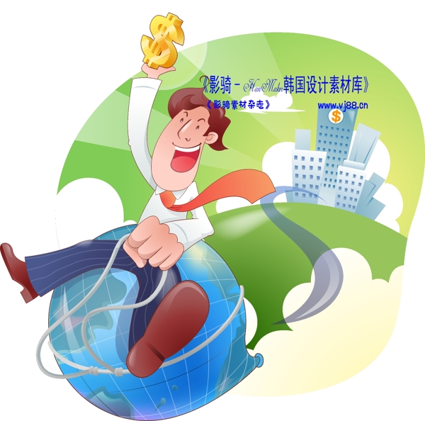男性商業(yè)插畫商務(wù)矢量素材商務(wù)男性HanMaker韓國設(shè)計(jì)素材庫
