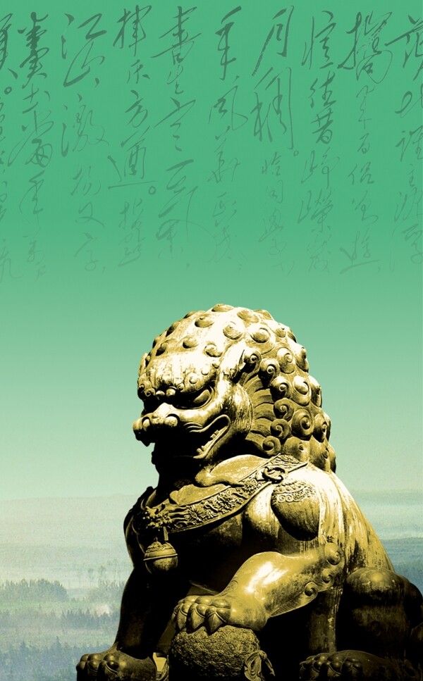 中國(guó)風(fēng)壁紙