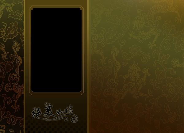 婚紗照相冊模板PSD模板