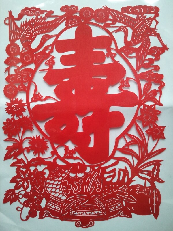 五福賀壽圖片