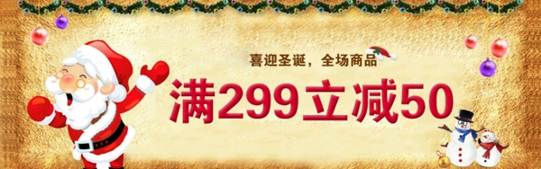 淘寶海報圖片