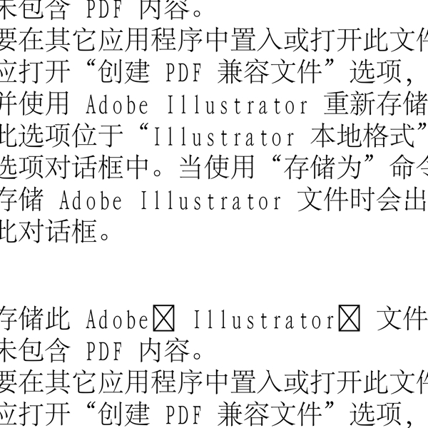 動(dòng)物精靈