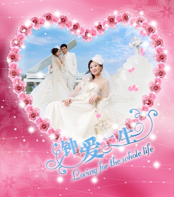 心型婚紗模板圖片