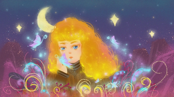 星空下女孩與蝴蝶