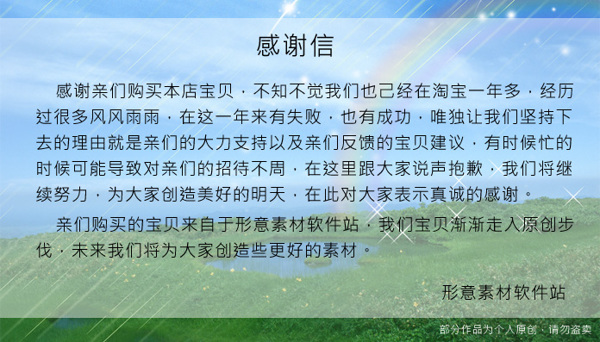 歐式藝術(shù)臥室